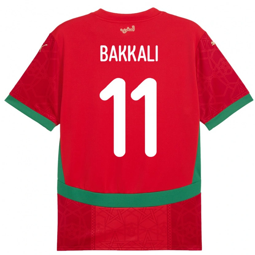 Danxen Niño Camiseta Marruecos Mohamade Bakkali #11 Rojo 1ª Equipación 24-26 La Camisa México