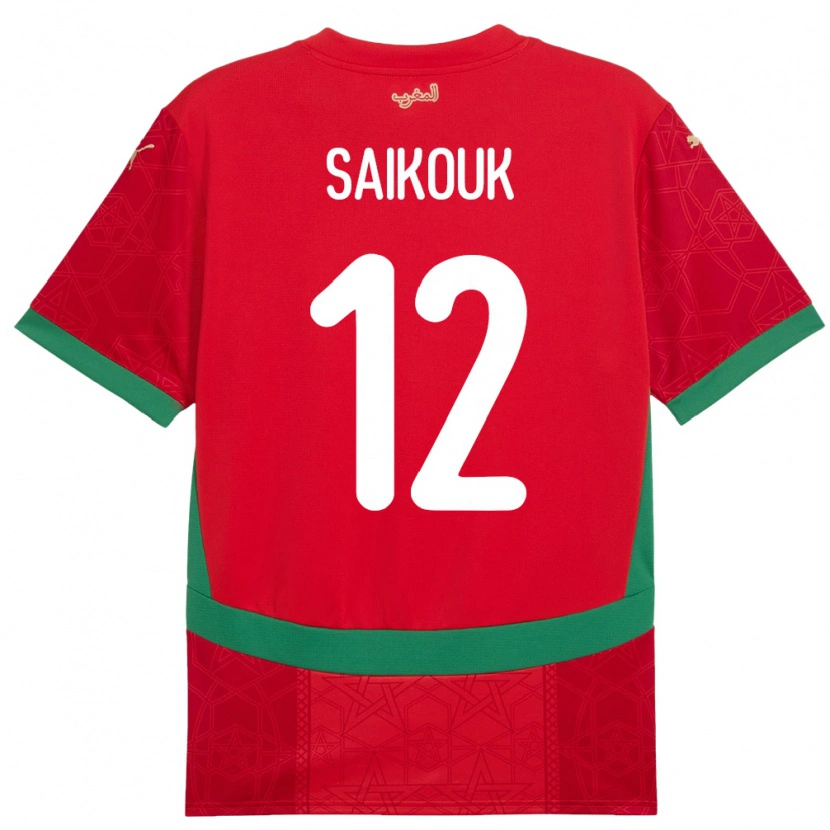 Danxen Niño Camiseta Marruecos Walid Saikouk #12 Rojo 1ª Equipación 24-26 La Camisa México
