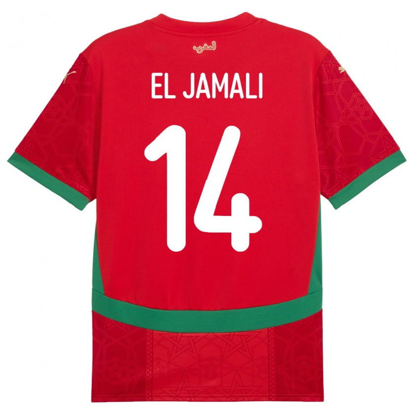 Danxen Niño Camiseta Marruecos Nadir El Jamali #14 Rojo 1ª Equipación 24-26 La Camisa México