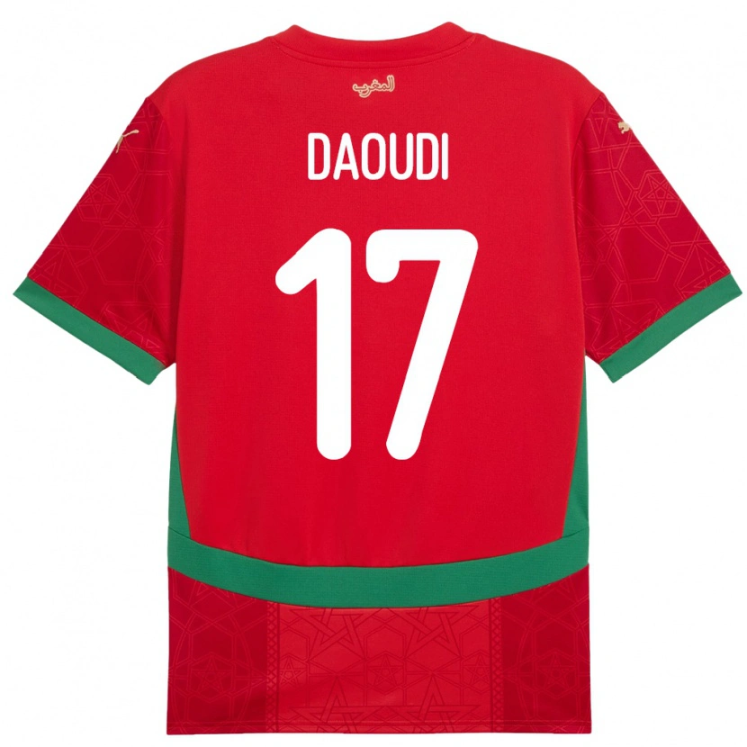 Danxen Niño Camiseta Marruecos Abdelali Daoudi #17 Rojo 1ª Equipación 24-26 La Camisa México
