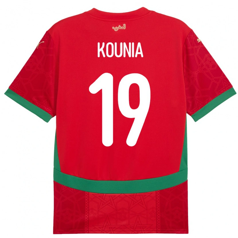 Danxen Niño Camiseta Marruecos Houssam Kounia #19 Rojo 1ª Equipación 24-26 La Camisa México