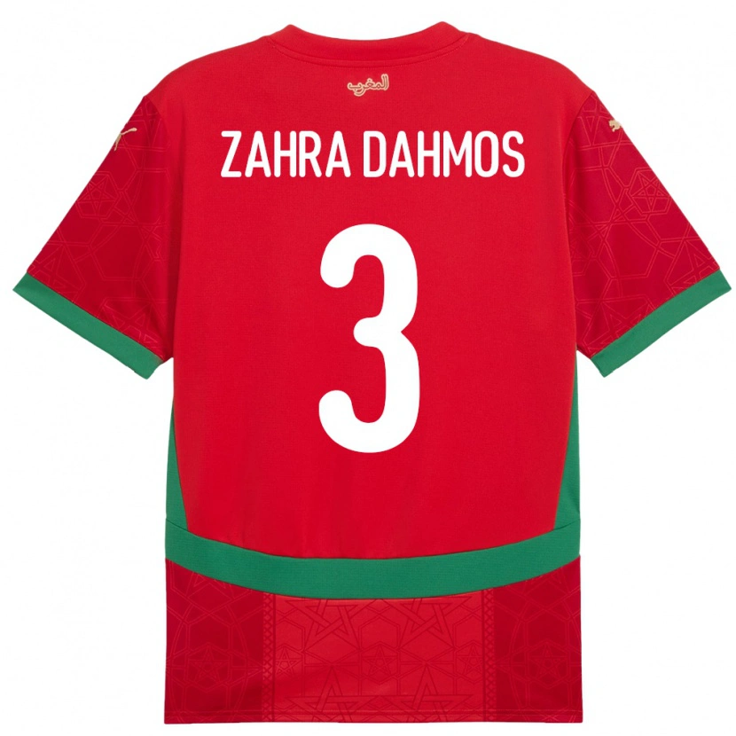 Danxen Niño Camiseta Marruecos Fatima Zahra Dahmos #3 Rojo 1ª Equipación 24-26 La Camisa México