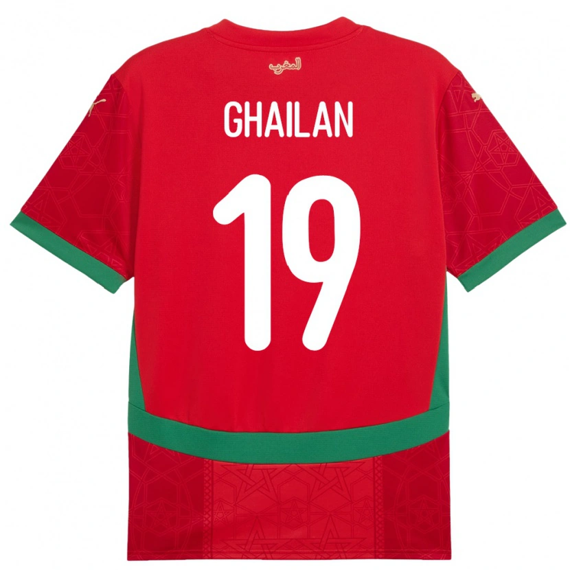 Danxen Niño Camiseta Marruecos Zacarias Ghailan #19 Rojo 1ª Equipación 24-26 La Camisa México