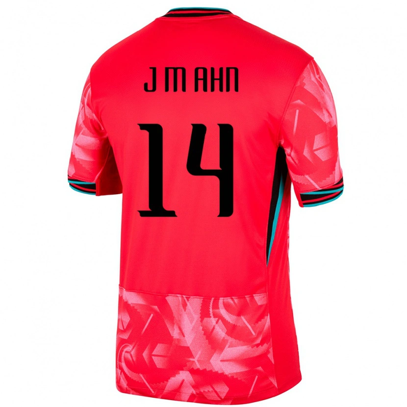 Danxen Niño Camiseta Corea Del Sur Ahn Ji Man #14 Rojo 1ª Equipación 24-26 La Camisa México