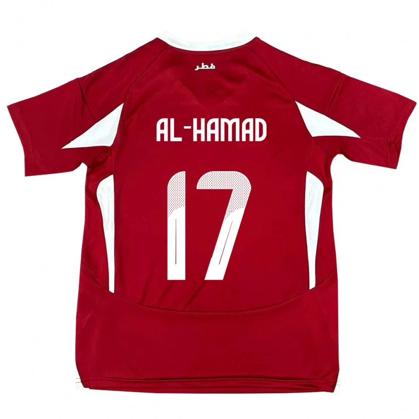 Danxen Niño Camiseta Catar Jassem Al-Hamad #17 Rojo 1ª Equipación 24-26 La Camisa México