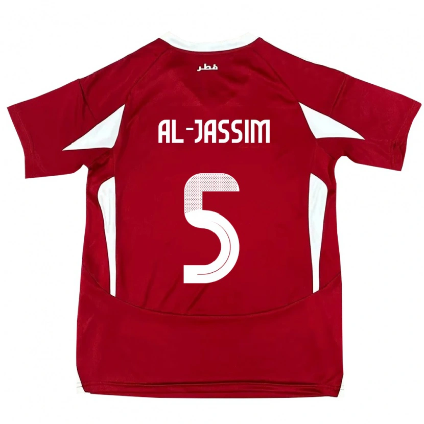 Danxen Niño Camiseta Catar Dana Al Jassim #5 Rojo 1ª Equipación 24-26 La Camisa México