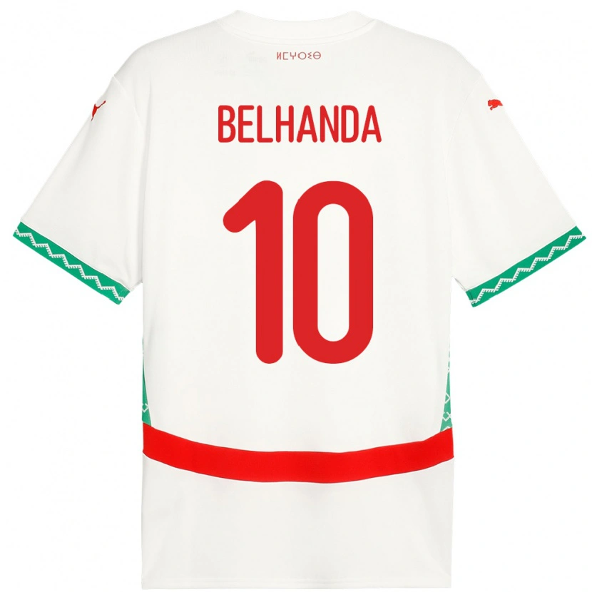Danxen Niño Camiseta Marruecos Youness Belhanda #10 Blanco 2ª Equipación 24-26 La Camisa México