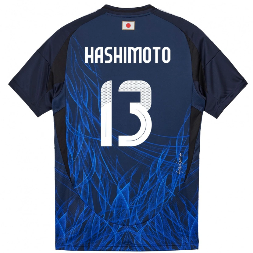 Danxen Hombre Camiseta Japón Riku Hashimoto #13 Azul Oscuro 1ª Equipación 24-26 La Camisa México