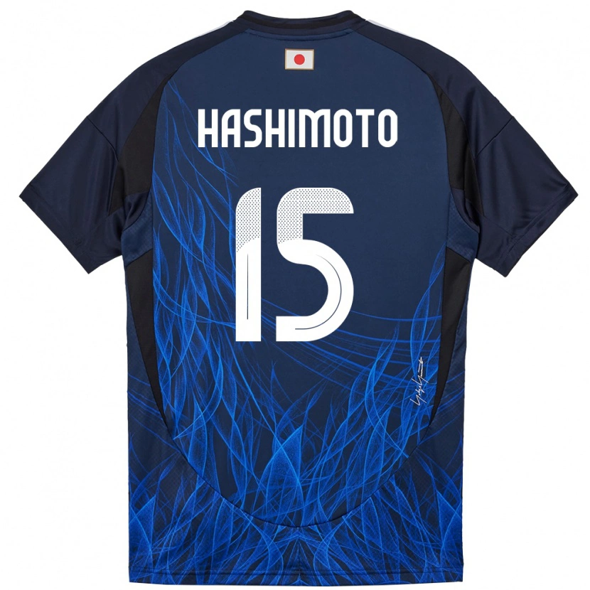 Danxen Hombre Camiseta Japón Jua Hashimoto #15 Azul Oscuro 1ª Equipación 24-26 La Camisa México