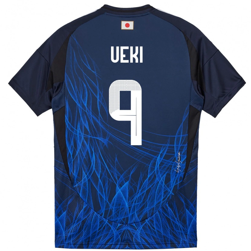 Danxen Hombre Camiseta Japón Riko Ueki #9 Azul Oscuro 1ª Equipación 24-26 La Camisa México