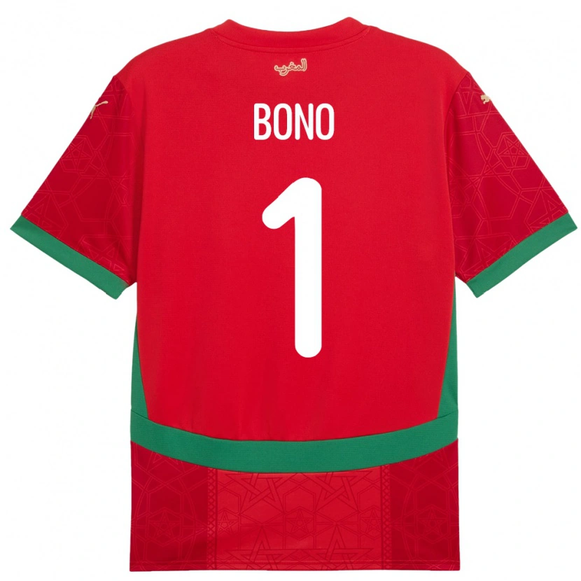 Danxen Hombre Camiseta Marruecos Bono #1 Rojo 1ª Equipación 24-26 La Camisa México