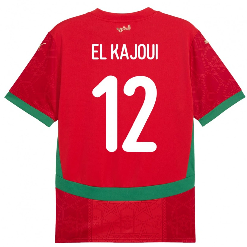 Danxen Hombre Camiseta Marruecos Munir El Kajoui #12 Rojo 1ª Equipación 24-26 La Camisa México