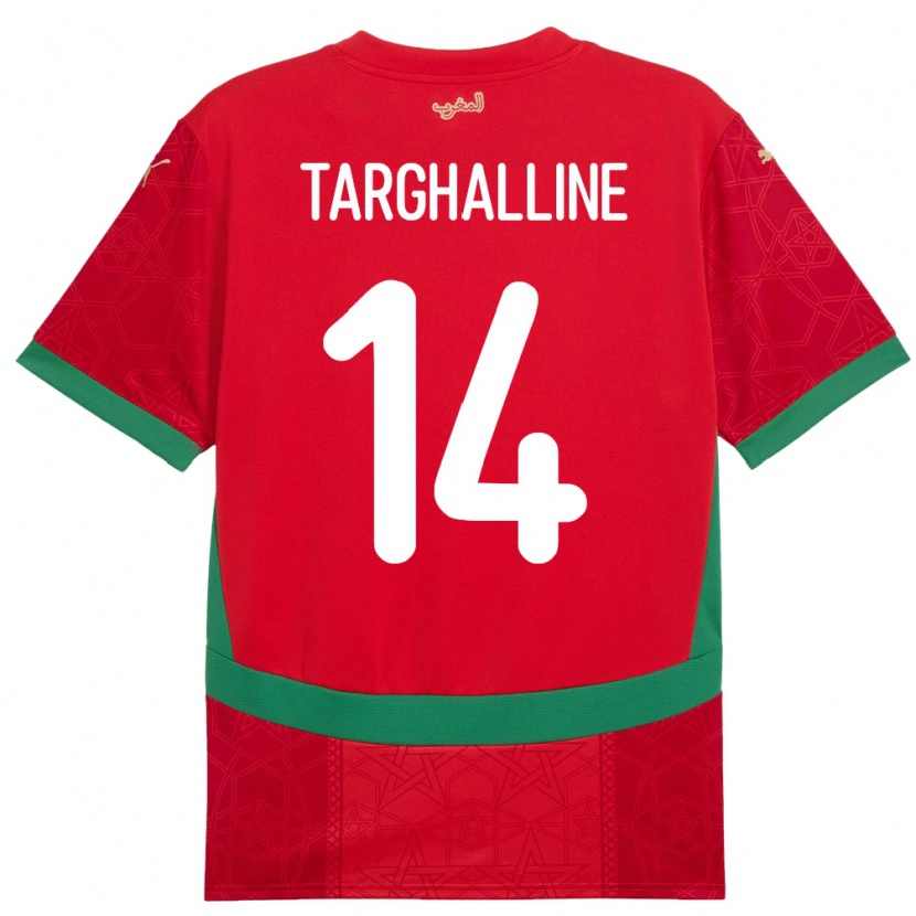 Danxen Hombre Camiseta Marruecos Oussama Targhalline #14 Rojo 1ª Equipación 24-26 La Camisa México