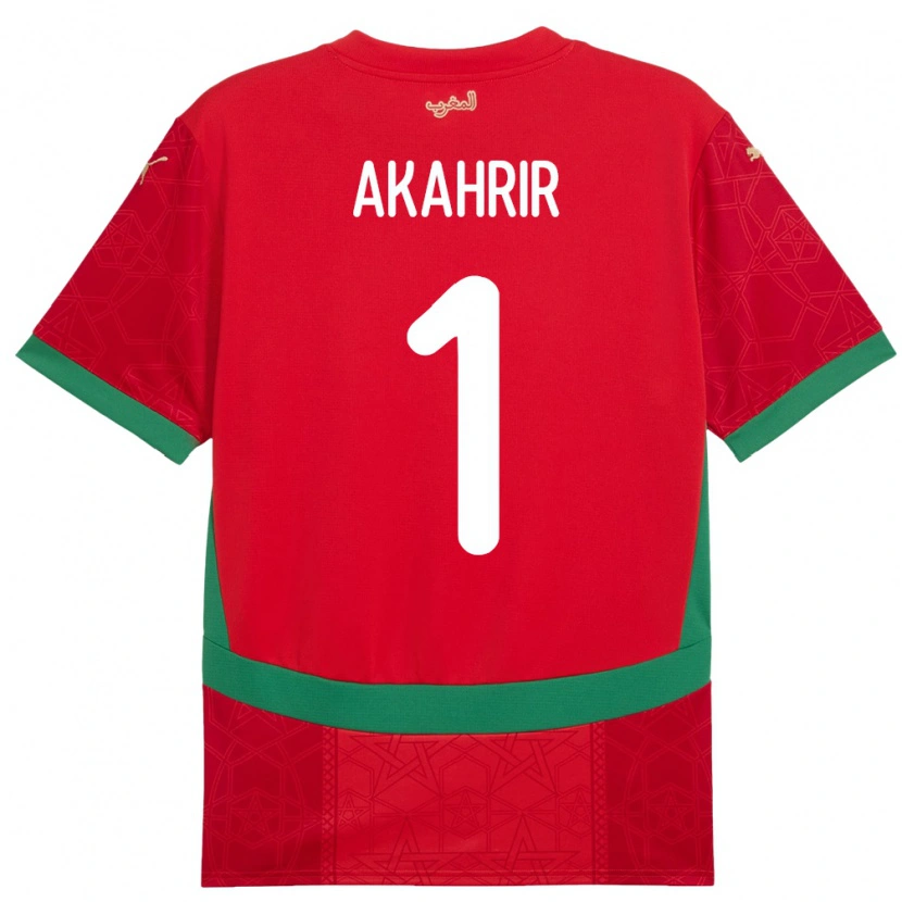 Danxen Hombre Camiseta Marruecos Mohamed Akahrir #1 Rojo 1ª Equipación 24-26 La Camisa México