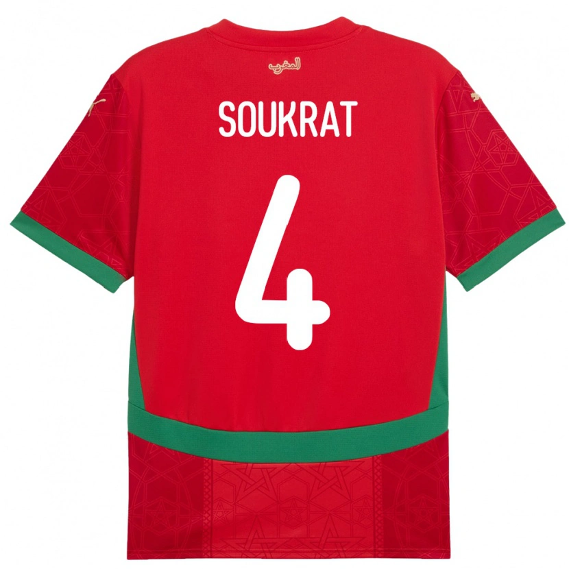 Danxen Hombre Camiseta Marruecos Bilal Soukrat #4 Rojo 1ª Equipación 24-26 La Camisa México