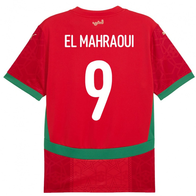 Danxen Hombre Camiseta Marruecos Anas El Mahraoui #9 Rojo 1ª Equipación 24-26 La Camisa México