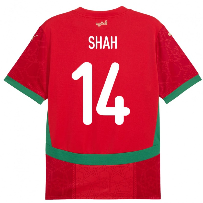 Danxen Hombre Camiseta Marruecos Bilal Shah #14 Rojo 1ª Equipación 24-26 La Camisa México