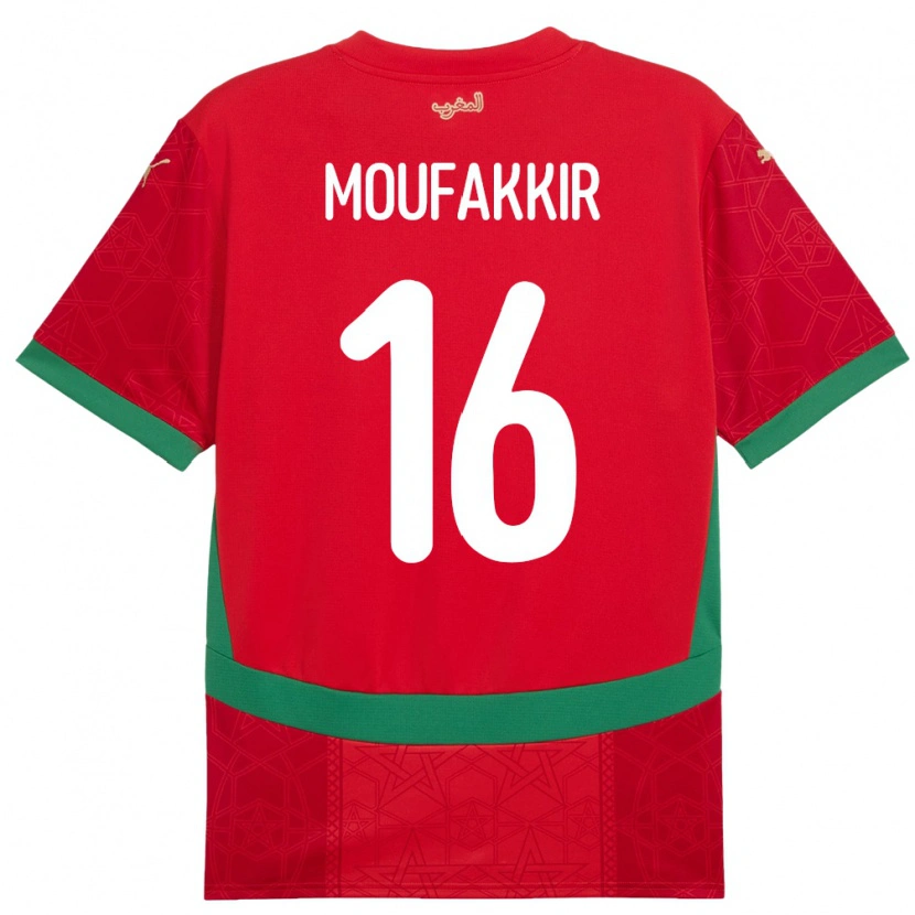 Danxen Hombre Camiseta Marruecos Ishak Moufakkir #16 Rojo 1ª Equipación 24-26 La Camisa México
