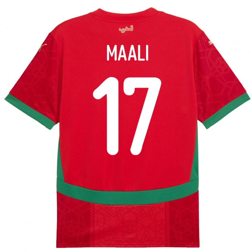 Danxen Hombre Camiseta Marruecos Abdelhamid Maali #17 Rojo 1ª Equipación 24-26 La Camisa México