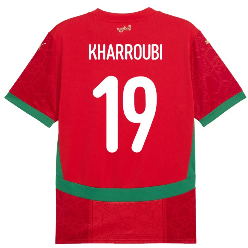 Danxen Hombre Camiseta Marruecos Amine Kharroubi #19 Rojo 1ª Equipación 24-26 La Camisa México