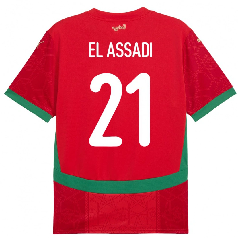 Danxen Hombre Camiseta Marruecos Othmane El Assadi #21 Rojo 1ª Equipación 24-26 La Camisa México