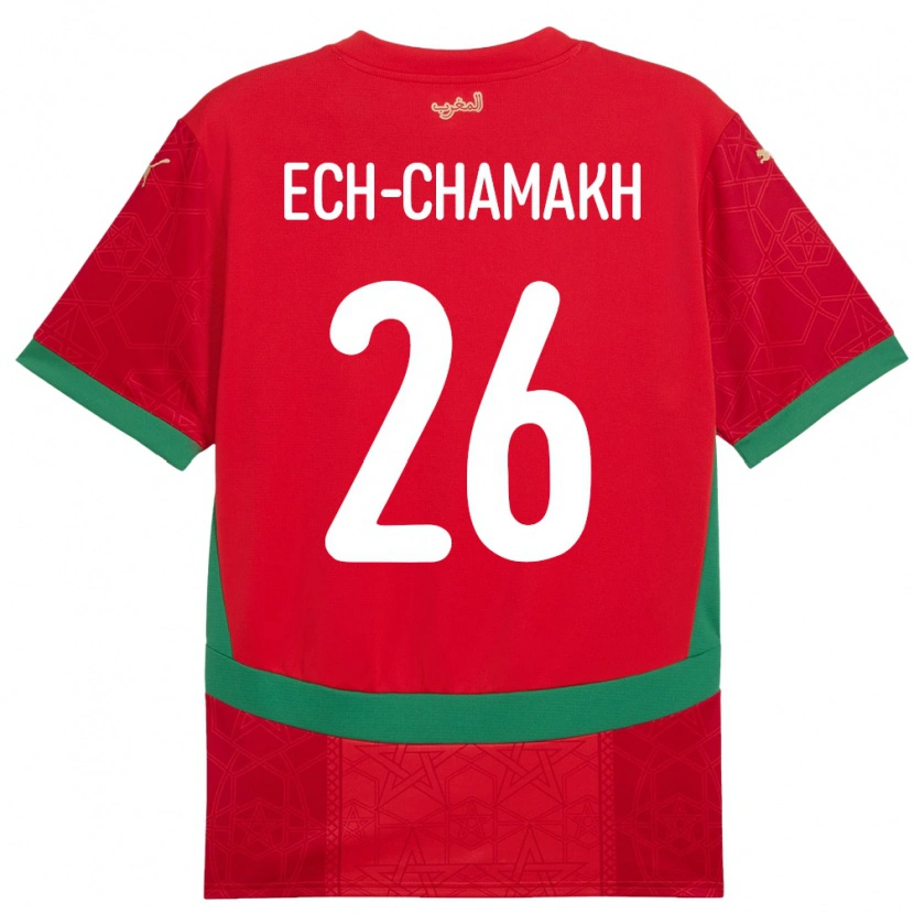 Danxen Hombre Camiseta Marruecos Jamal Ech-Chamakh #26 Rojo 1ª Equipación 24-26 La Camisa México