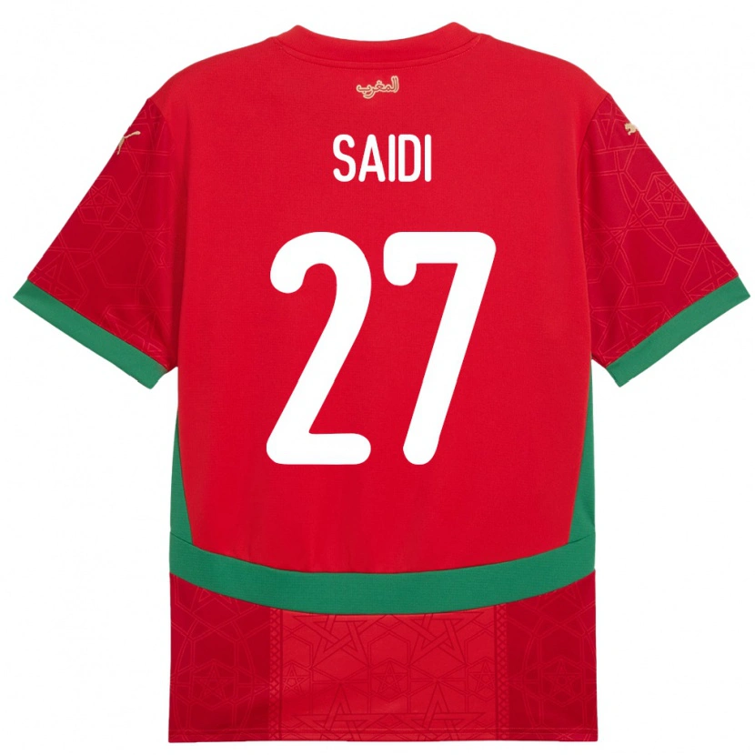 Danxen Hombre Camiseta Marruecos Yahya Saidi #27 Rojo 1ª Equipación 24-26 La Camisa México
