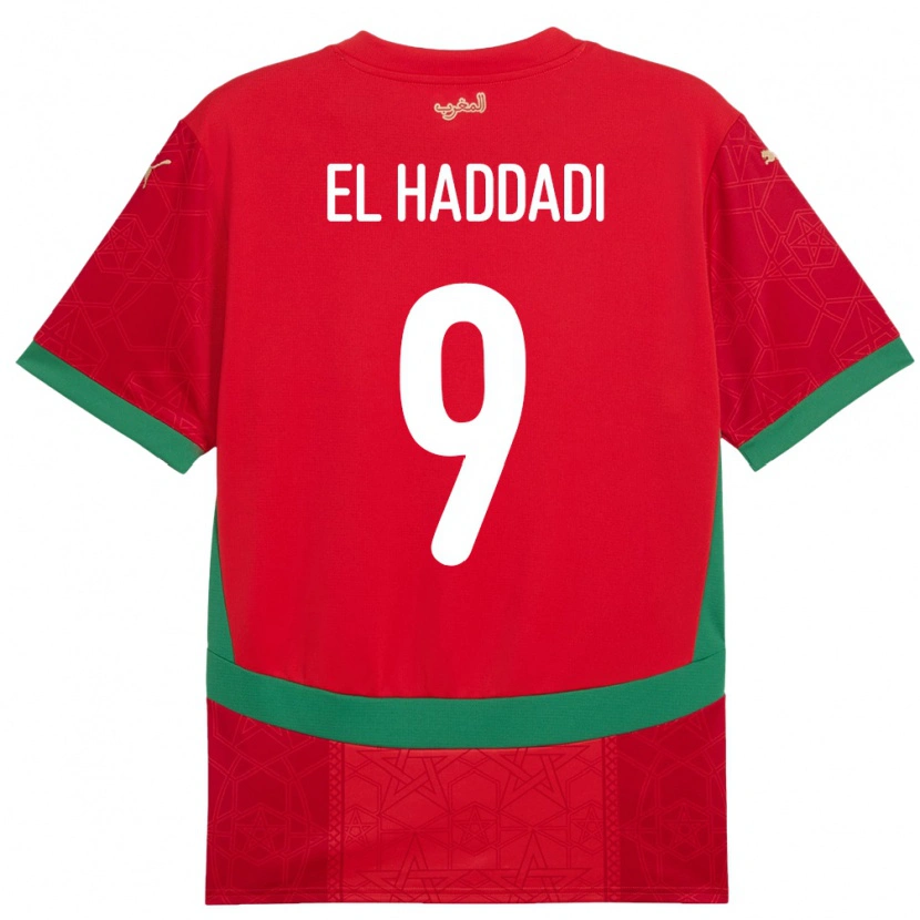 Danxen Hombre Camiseta Marruecos Munir El Haddadi #9 Rojo 1ª Equipación 24-26 La Camisa México