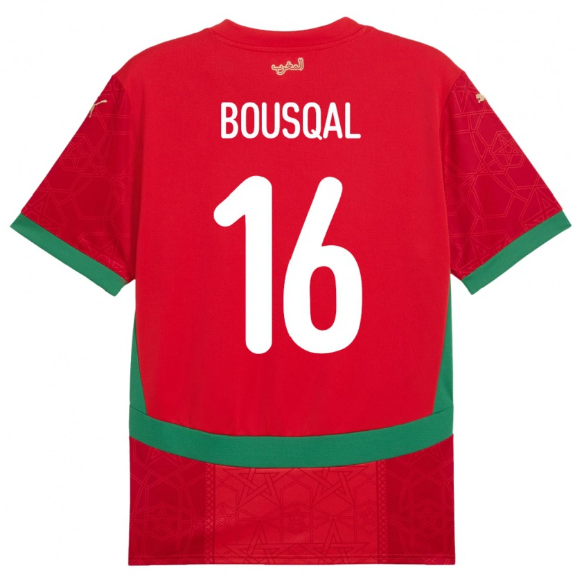 Danxen Hombre Camiseta Marruecos Hamza Bousqal #16 Rojo 1ª Equipación 24-26 La Camisa México