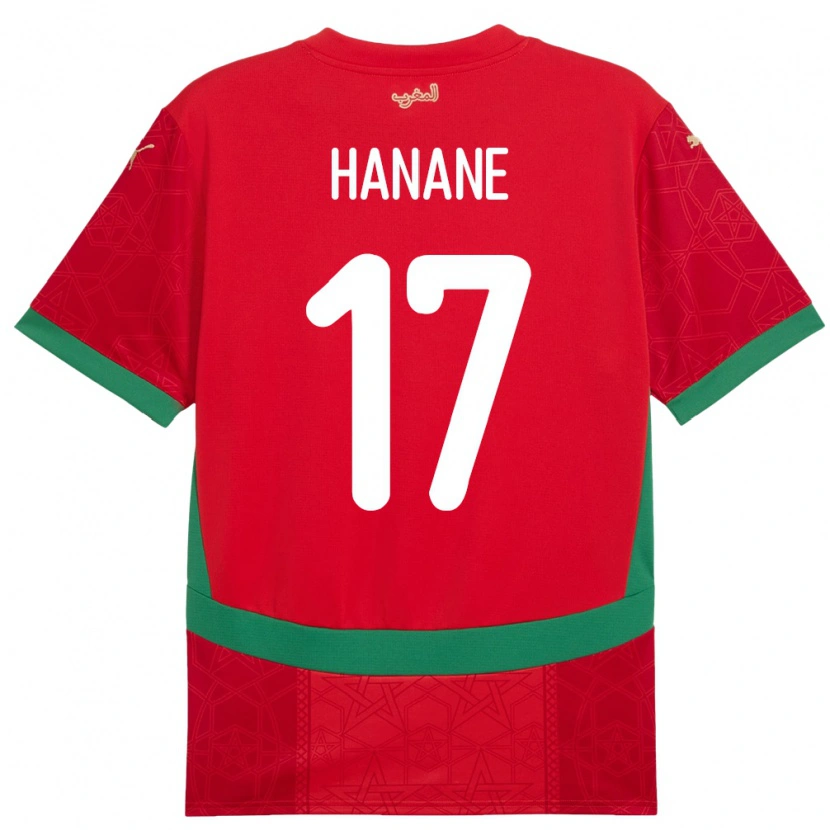 Danxen Hombre Camiseta Marruecos Hanane Ait El Haj #17 Rojo 1ª Equipación 24-26 La Camisa México