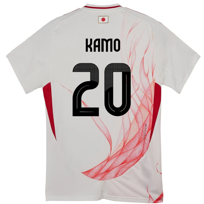 Danxen Hombre Camiseta Japón Yuito Kamo #20 Blanco 2ª Equipación 24-26 La Camisa México