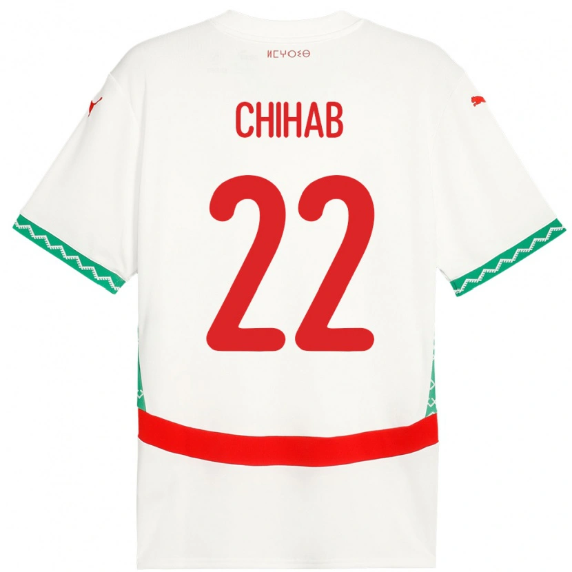 Danxen Hombre Camiseta Marruecos Salaheddine Chihab #22 Blanco 2ª Equipación 24-26 La Camisa México