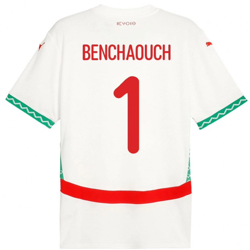 Danxen Hombre Camiseta Marruecos Yanis Benchaouch #1 Blanco 2ª Equipación 24-26 La Camisa México