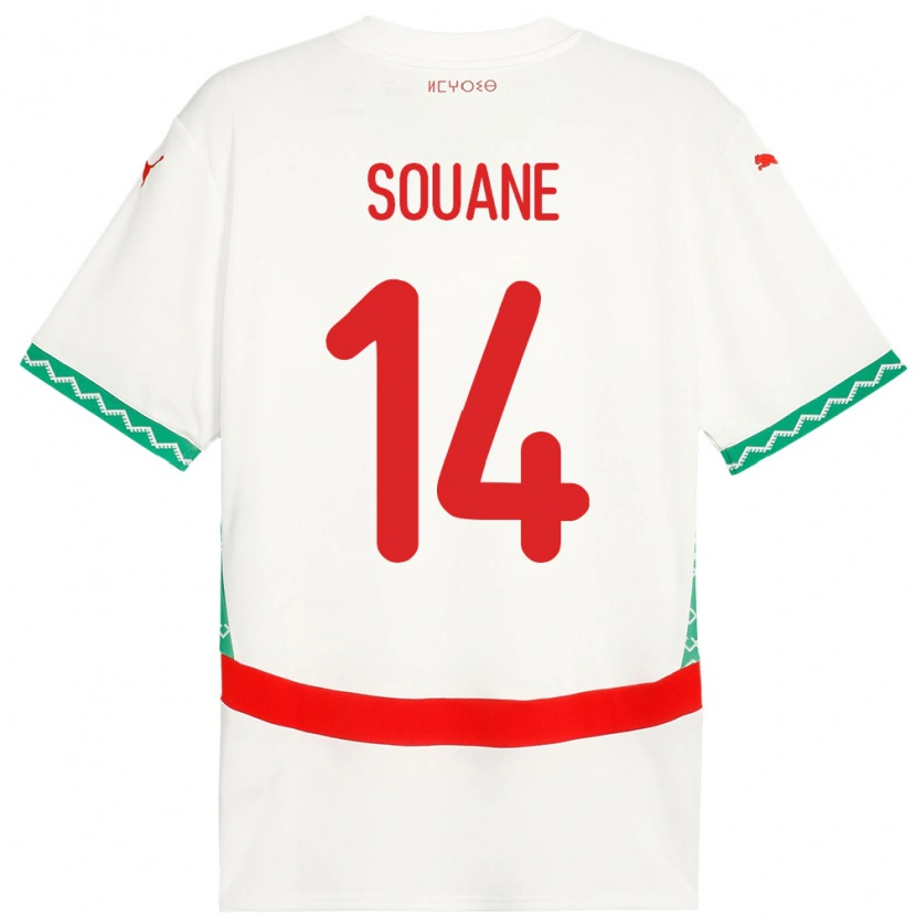 Danxen Hombre Camiseta Marruecos Amine Souane #14 Blanco 2ª Equipación 24-26 La Camisa México