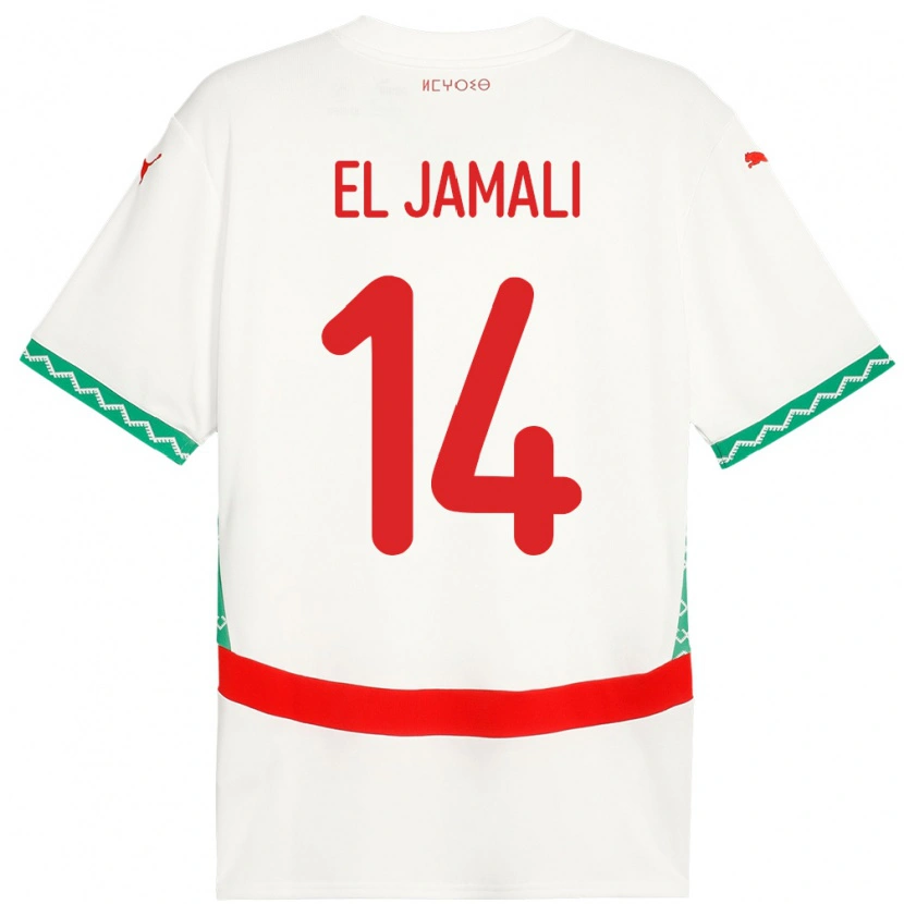 Danxen Hombre Camiseta Marruecos Nadir El Jamali #14 Blanco 2ª Equipación 24-26 La Camisa México