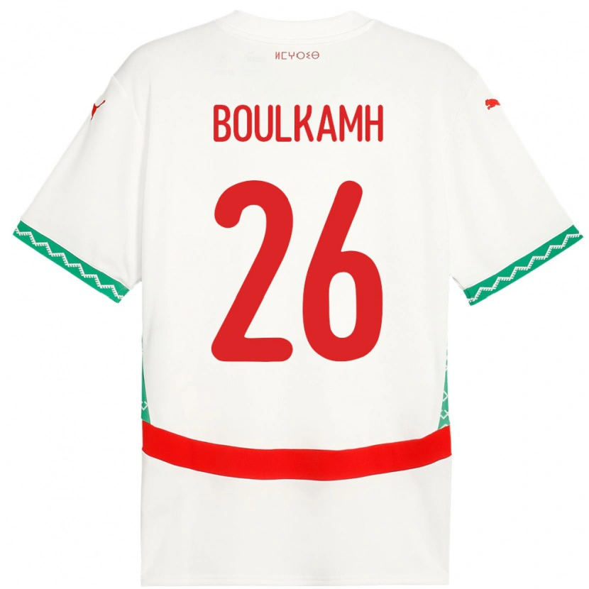 Danxen Hombre Camiseta Marruecos Ammar Boulkamh #26 Blanco 2ª Equipación 24-26 La Camisa México