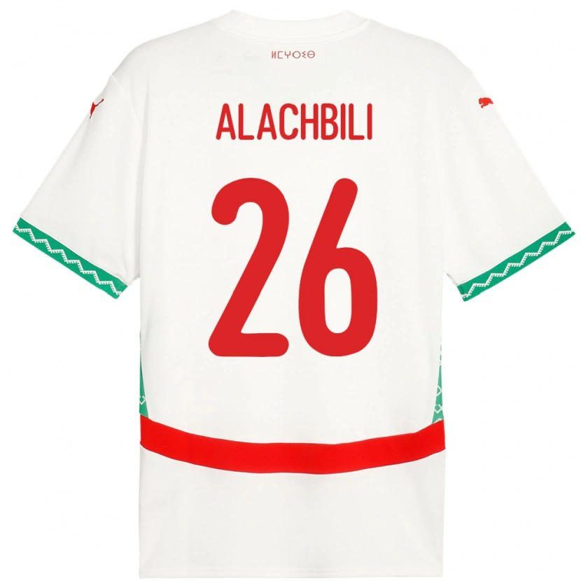 Danxen Hombre Camiseta Marruecos Taha Alachbili #26 Blanco 2ª Equipación 24-26 La Camisa México