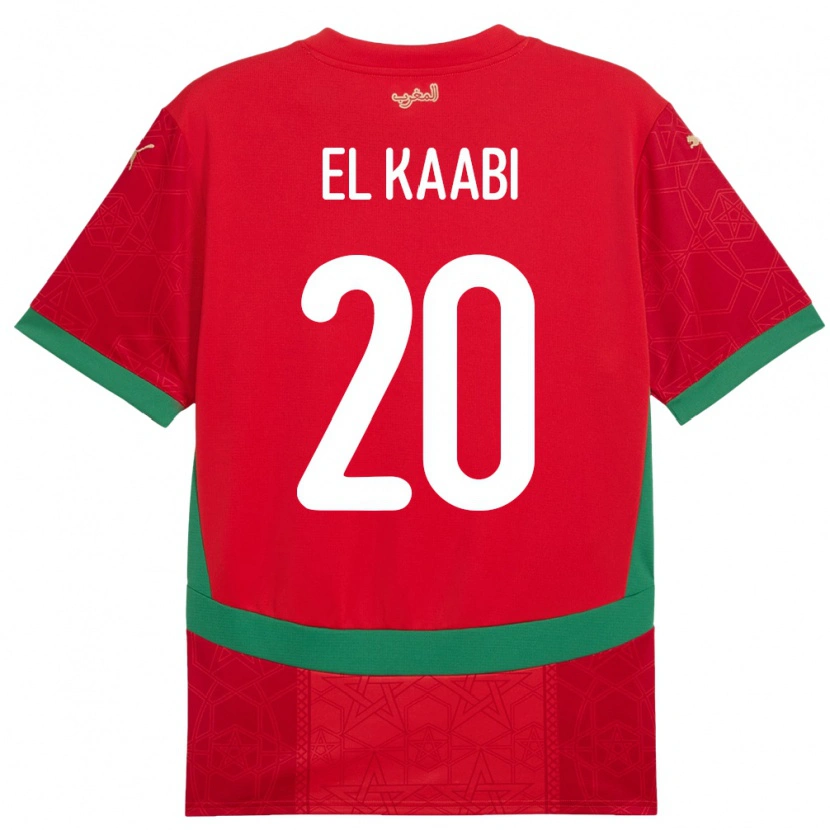 Danxen Mujer Camiseta Marruecos Ayoub El Kaabi #20 Rojo 1ª Equipación 24-26 La Camisa México