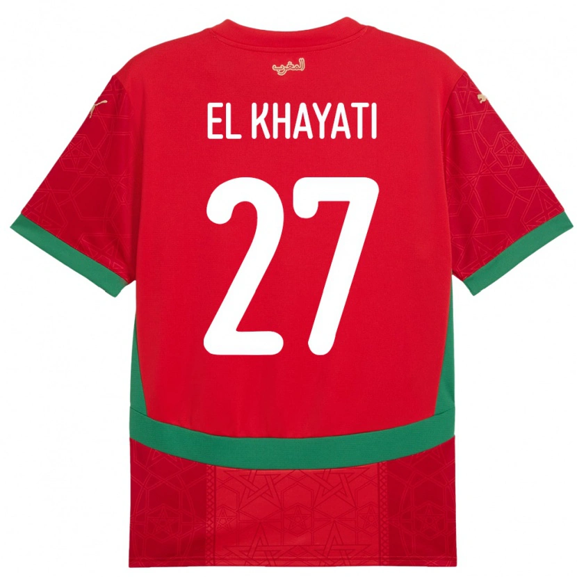 Danxen Mujer Camiseta Marruecos Ayoub El Khayati #27 Rojo 1ª Equipación 24-26 La Camisa México