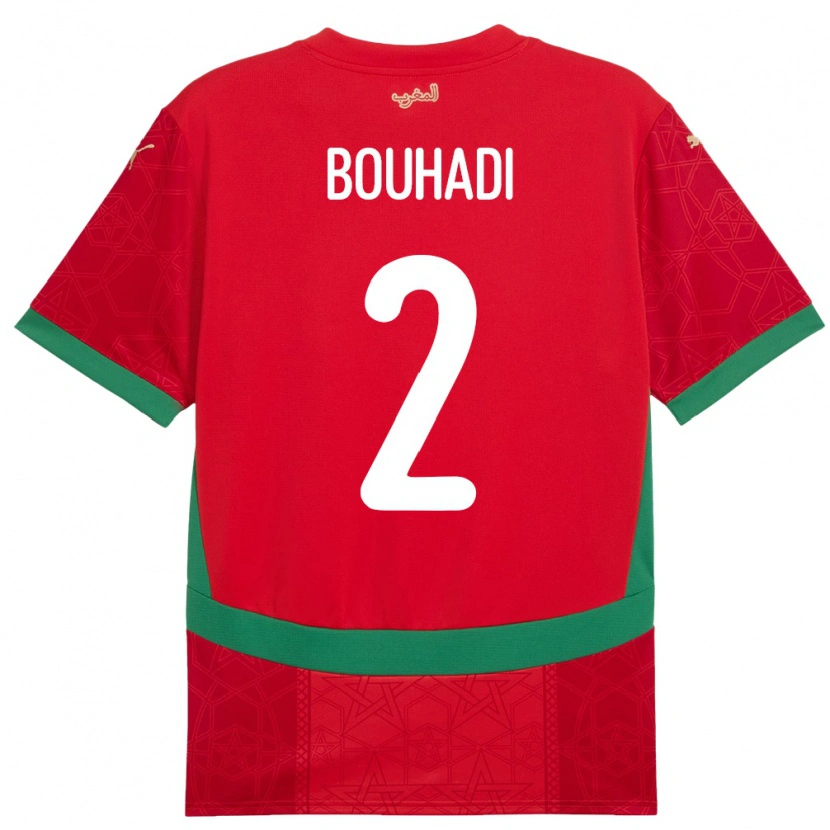 Danxen Mujer Camiseta Marruecos Hamza Bouhadi #2 Rojo 1ª Equipación 24-26 La Camisa México