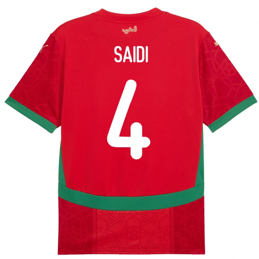 Danxen Mujer Camiseta Marruecos Obaid Saidi #4 Rojo 1ª Equipación 24-26 La Camisa México