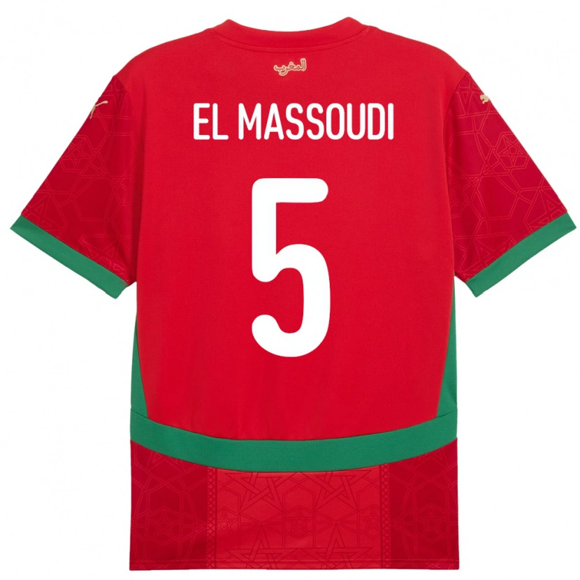 Danxen Mujer Camiseta Marruecos Nassim El Massoudi #5 Rojo 1ª Equipación 24-26 La Camisa México