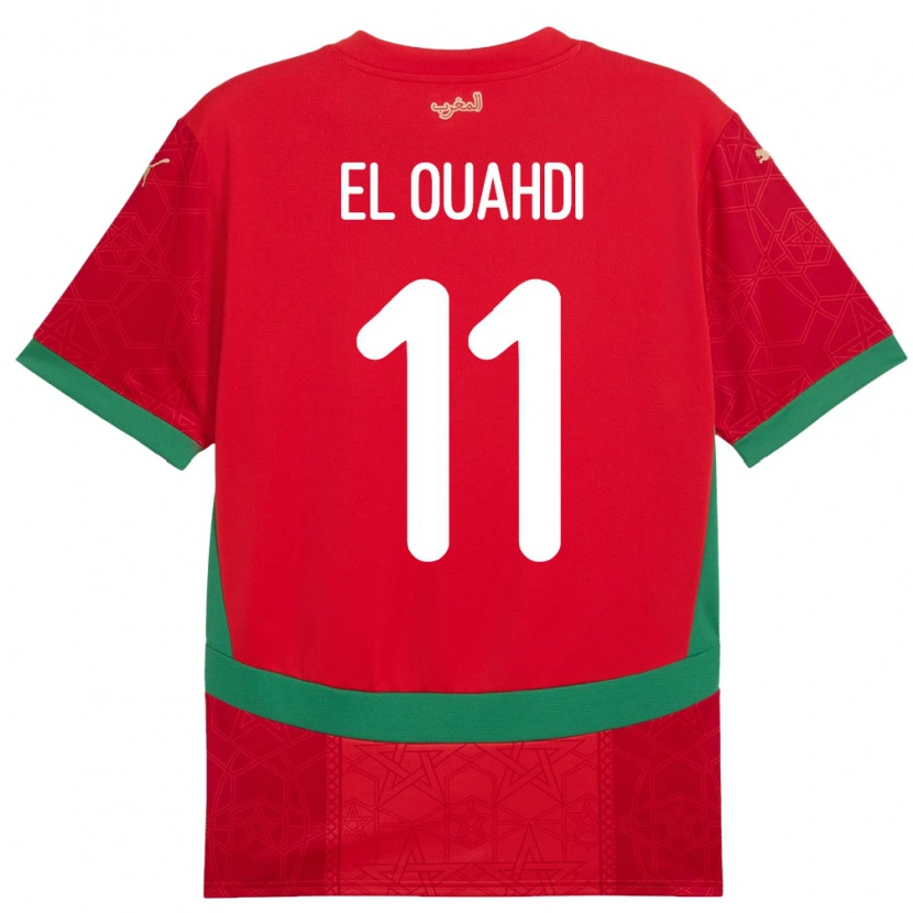 Danxen Mujer Camiseta Marruecos Zakaria El Ouahdi #11 Rojo 1ª Equipación 24-26 La Camisa México