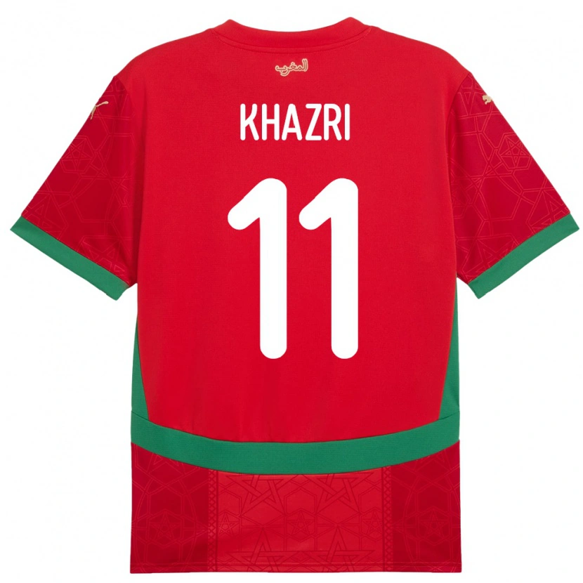 Danxen Mujer Camiseta Marruecos Anas Khazri #11 Rojo 1ª Equipación 24-26 La Camisa México
