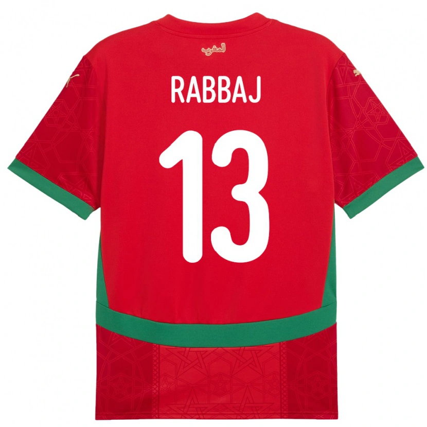 Danxen Mujer Camiseta Marruecos Yusuf Rabbaj #13 Rojo 1ª Equipación 24-26 La Camisa México
