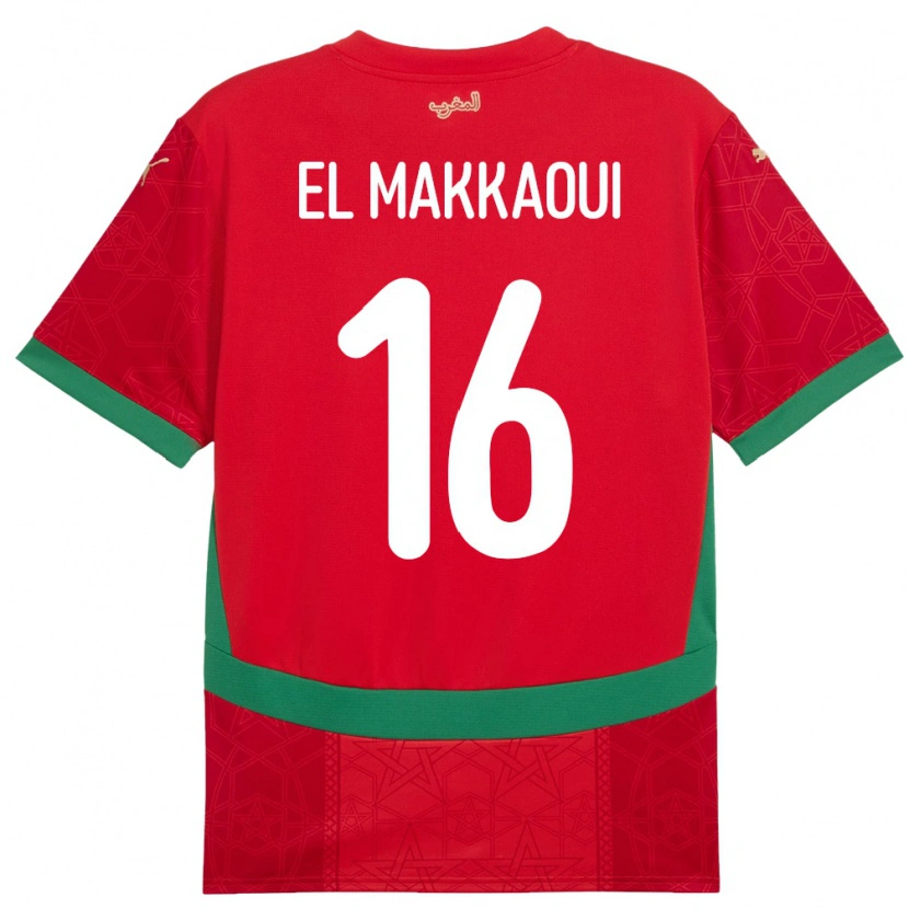 Danxen Mujer Camiseta Marruecos Anas El Makkaoui #16 Rojo 1ª Equipación 24-26 La Camisa México