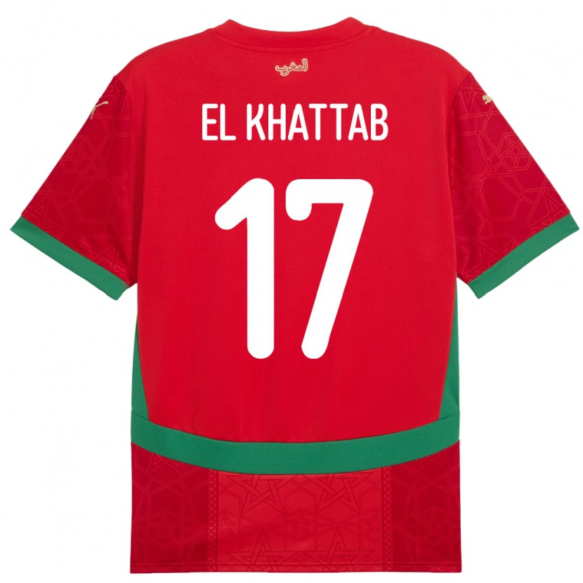Danxen Mujer Camiseta Marruecos Omar El Khattab #17 Rojo 1ª Equipación 24-26 La Camisa México