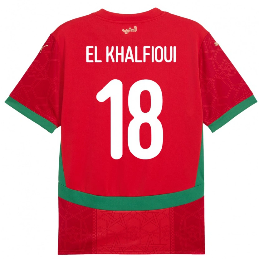 Danxen Mujer Camiseta Marruecos Zakari El Khalfioui #18 Rojo 1ª Equipación 24-26 La Camisa México