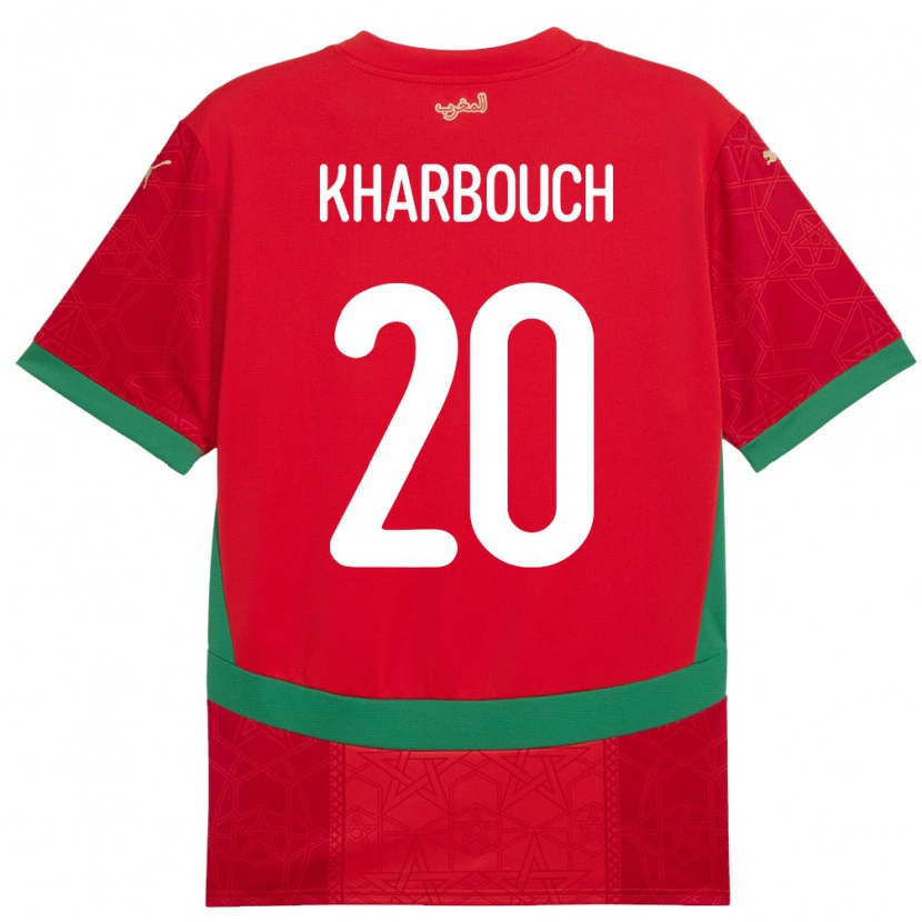 Danxen Mujer Camiseta Marruecos Yahya Kharbouch #20 Rojo 1ª Equipación 24-26 La Camisa México
