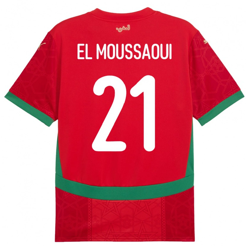Danxen Mujer Camiseta Marruecos Tajeddine El Moussaoui #21 Rojo 1ª Equipación 24-26 La Camisa México